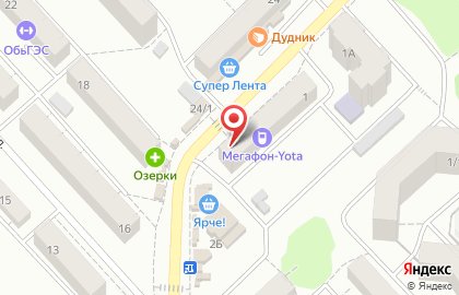 Банкомат Левобережный на Софийской улице на карте