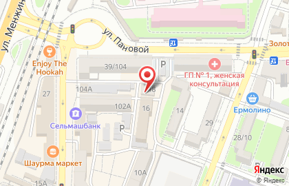 Оптовая компания ЭЙ энд ДИ РУС на карте