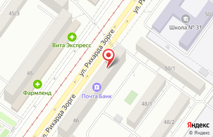 Аптека Цена красна на улице Рихарда Зорге на карте