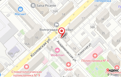 Магазин печатной продукции Союзпечать на Академической улице на карте