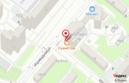 Суши-бар СушиСтор в Лосиноостровском районе на карте