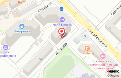 Магазин кресел-мешков БингоБэг на карте