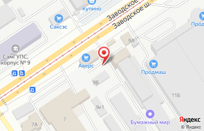 Аверс на Заводском шоссе на карте