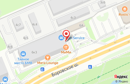 Ресторан MiMi на Боровском шоссе на карте