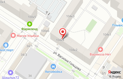 Деньги всем, ООО на карте