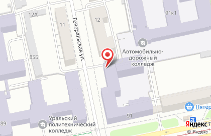 Екатеринбургский автомобильно-дорожный колледж на карте