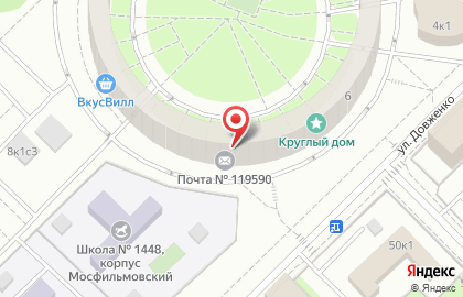 Ремонт квартир в Москве на улице Довженко на карте