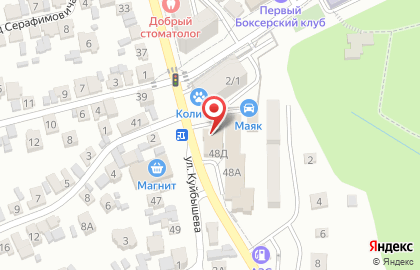 Центр детского развития и творчества Malina Mini на карте