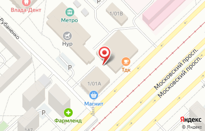 Столовая Халяль на Московском проспекте на карте