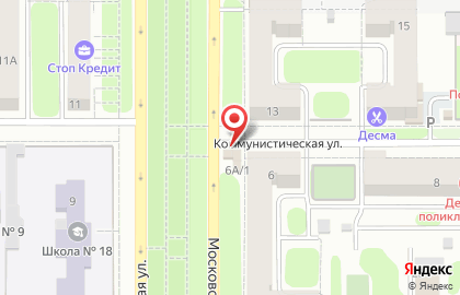 Веста в Новомосковске на карте