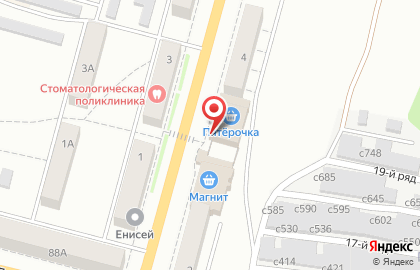 Универсам Пятерочка в Ленинск-Кузнецком на карте