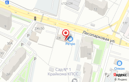 Cross-roads на карте