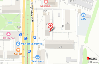 Аптека Кардио в Саратове на карте