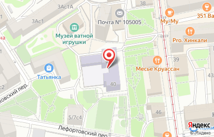Психология под ключ на карте