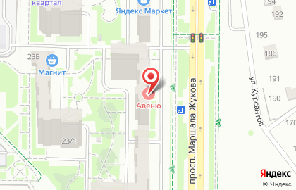 Поликлиника АВЕНЮ-Левенцовка на проспекте Маршала Жукова на карте