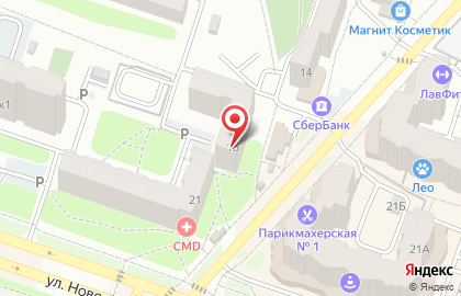 Колбасная лавка, ИП Горбунова Л.П. на карте