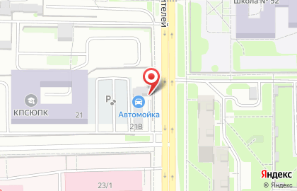 Автоvilla43 на карте