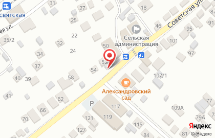 Продовольственный магазин на Советской улице на карте