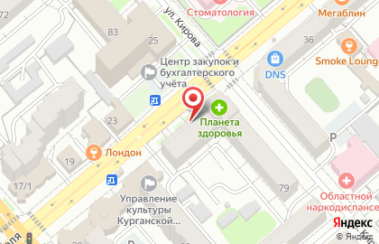 Магазин в Кургане на карте