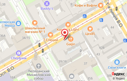 ВЕЛООДЕЖДА И ВЕЛОЗАПЧАСТИ на карте