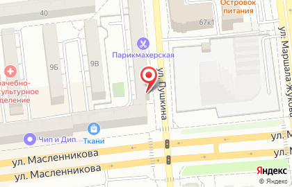 Салон штор и текстиля Davidov в Центральном районе на карте