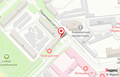 Учебный центр Альфа на Первомайской улице на карте