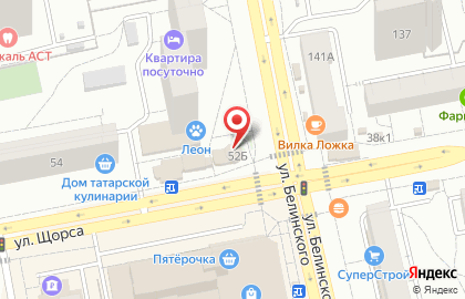 Бар Суши WOK на улице Щорса на карте