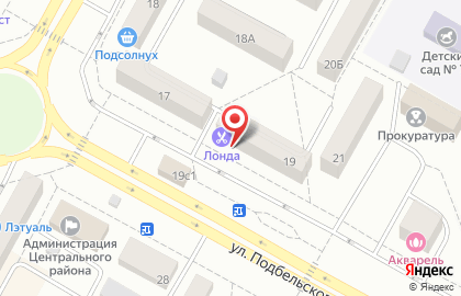 Магазин свежего мяса на Улице Подбельского на карте