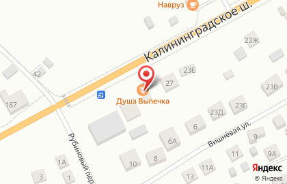 Магазин Душа Выпечка на карте
