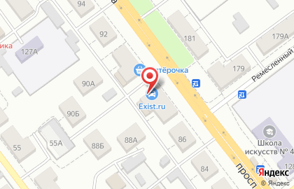 Магазин автозапчастей Exist.ru в Промышленном районе на карте