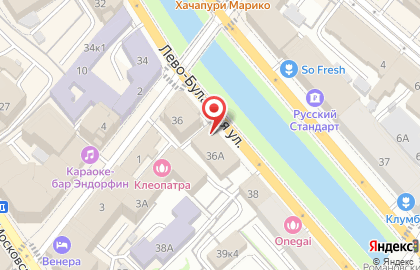 Академия Наук Республики Татарстан Центр семьи и демографии на карте