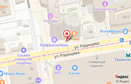 Ногтевая студия Баф на карте