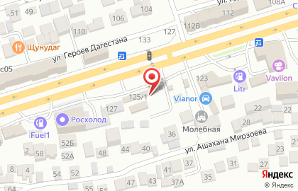 Автомойка самообслуживания на проспекте Али-Гаджи Акушинского на карте