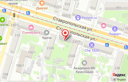 Этномир на Ставропольской улице на карте