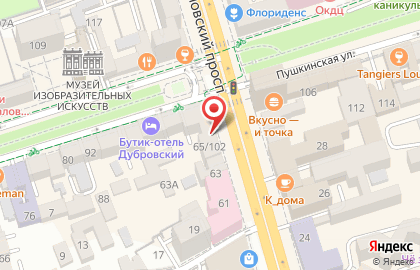 Музей истории техники на Ворошиловском проспекте на карте