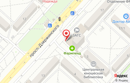 Магазин детских товаров Мир детства на проспекте Дзержинского на карте