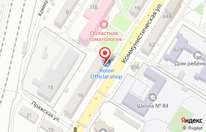 Интернет-магазин одежды и обуви Lamoda.ru в Центральном районе на карте