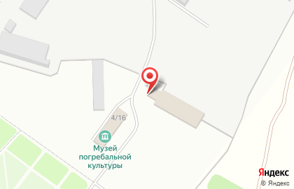 Музей Мировой Погребальной Культуры в Новосибирске на карте