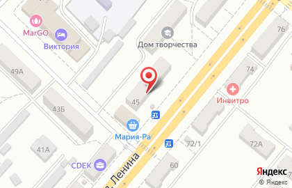 Прокуратура Ленинск-Кузнецкого района на карте