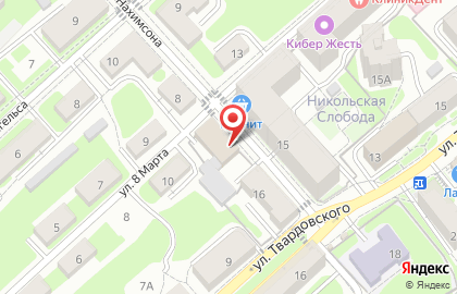 Государственный региональный центр стандартизации, метрологии и испытаний в Смоленской области в Смоленске на карте