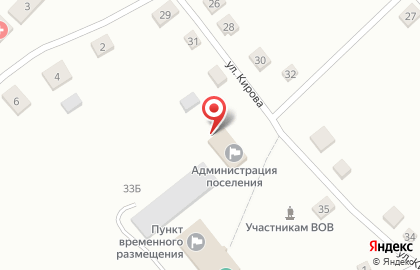 Магазин смешанных товаров на улице Кирова на карте