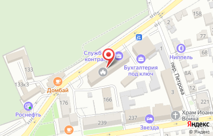 Учебно-методический центр по ГО и ЧС на улице 8 Марта на карте