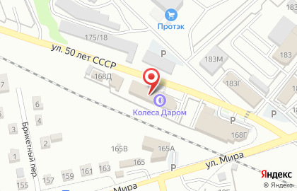 Шинный центр Колеса Даром на улице Мира на карте