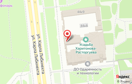 Управление Министерства культуры РФ по Уральскому федеральному округу на карте