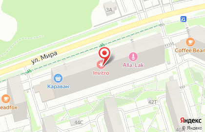 Аптека Вива на карте