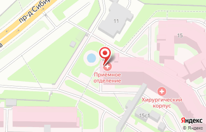 Больница Архангельская областная клиническая больница в Архангельске на карте