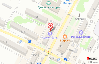 Аптека Апрель в Саратове на карте