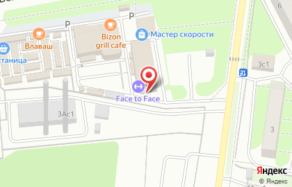 Кондитерская Династия на Светлой улице на карте