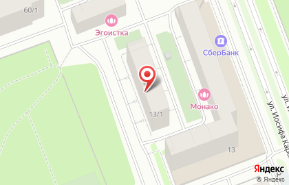 Интернет-магазин Profmaxsurgut на карте
