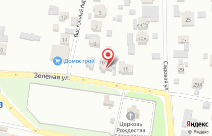 Страховой агент на Зелёной улице на карте